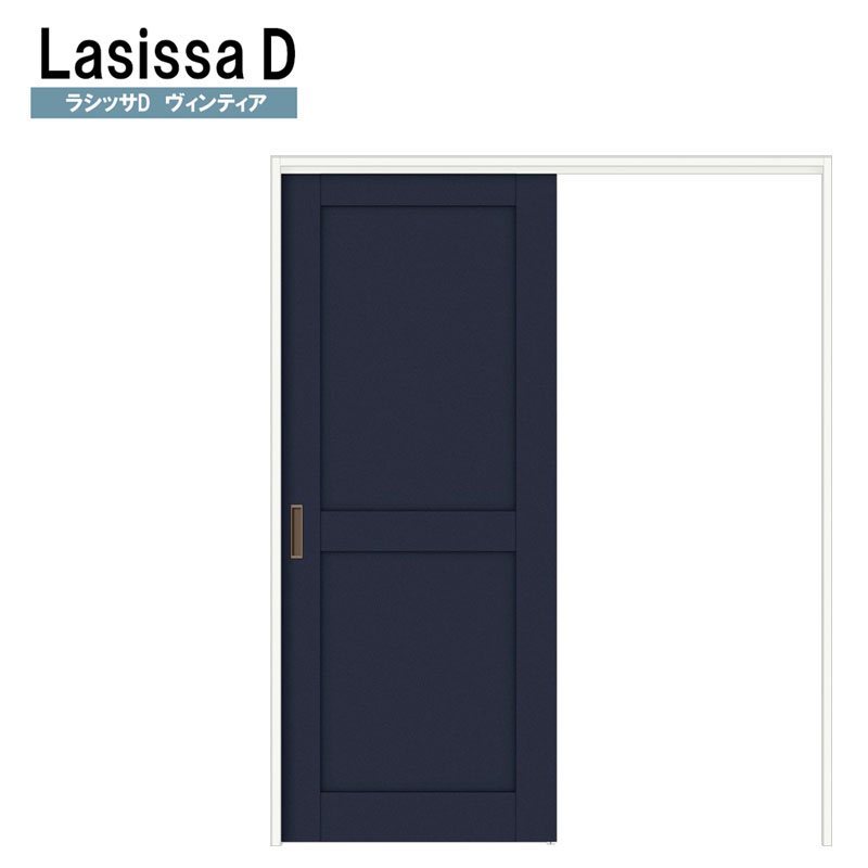 ラシッサdヴィンティア 可動間仕切り 上吊片引き標準 Lah 16 Lixil 室内引き戸 トステム 室内引き戸 室内建具 建具 引き戸 リフォーム Diy Centralelectricals Com