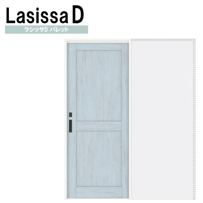 超爆安 ドア ラシッサdパレット 上吊引込み戸トイレタイプ Lah 14 16 10 Lixil 室内引き戸 トステム 室内引き戸 室内建具 建具 引き戸 リフォーム Diy Tresor Gov Bf