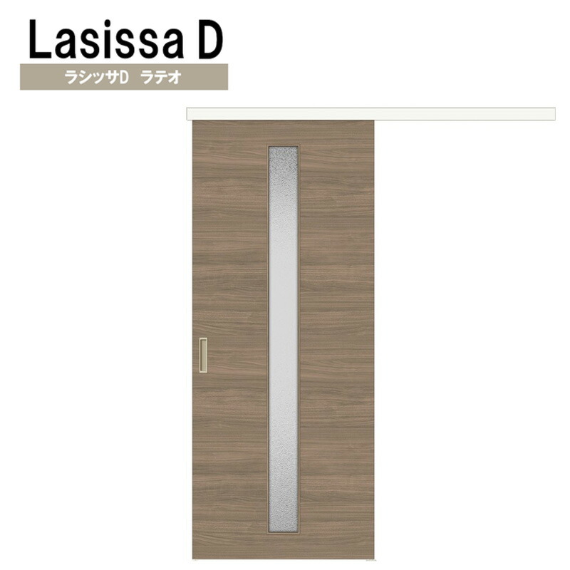 楽天市場】ラシッサS アウトセット片引き標準 LGA 1320・1520 楽天市場】ラシッサS アウトセット片引き標準 LGA 1320・1520
