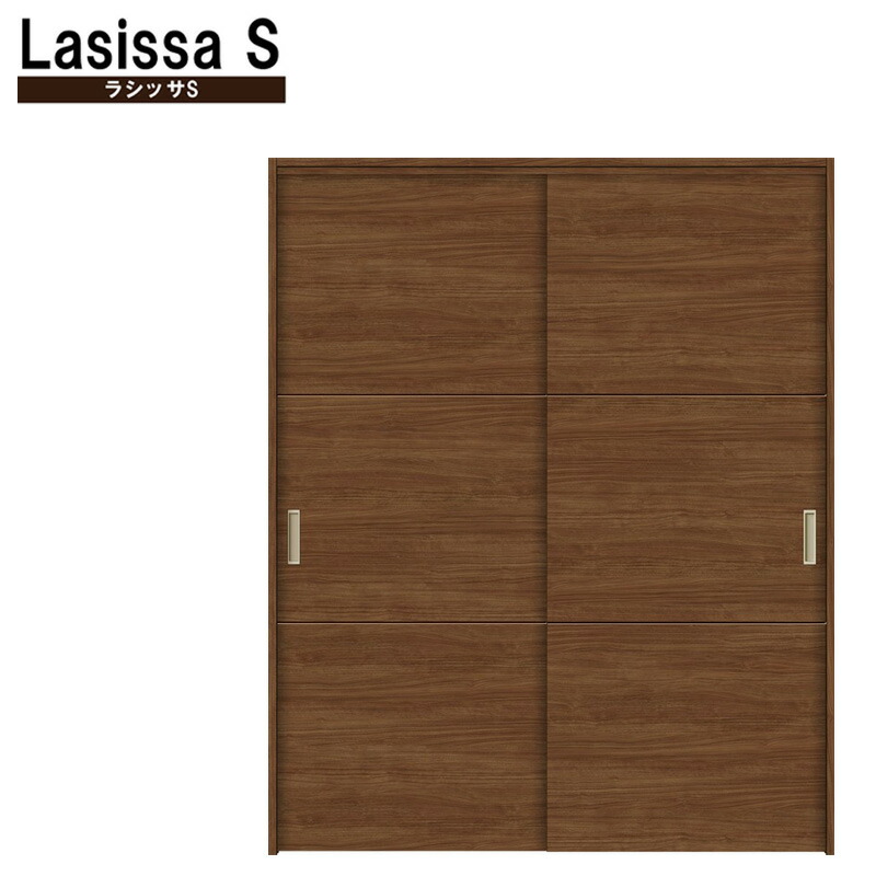ラシッサs 上吊引違い2枚戸 Lad 16 10 ケーシング仕様 室内引戸 トステム 室内建具 建具 室内建材 引き戸 扉 リフォーム Diy Ingenieriaygestion Com