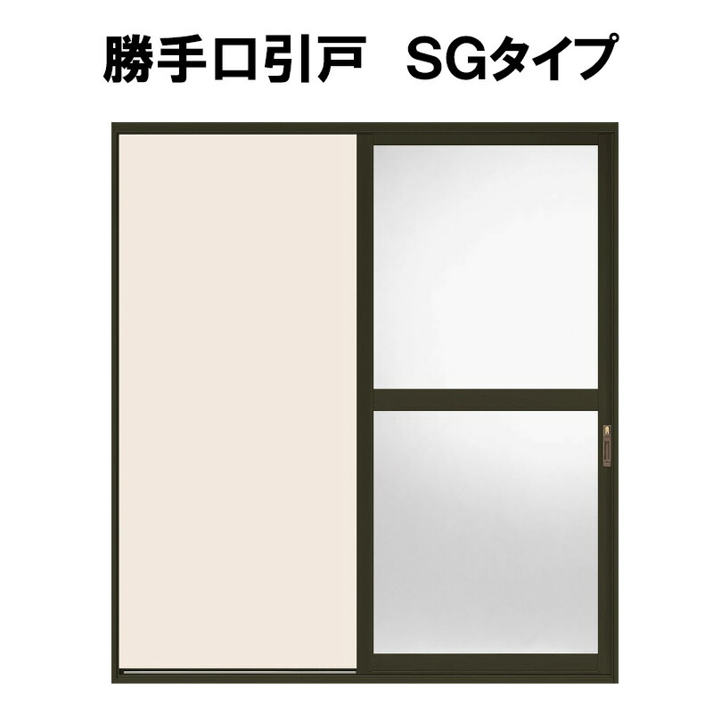 楽天市場】店舗引戸 関西間 3TH 1818(w1897mm×h1817mm)内付 YKKap アルミサッシ 窓 土間用引き戸 引戸交換 DIY  リフォーム : 建くるショップ