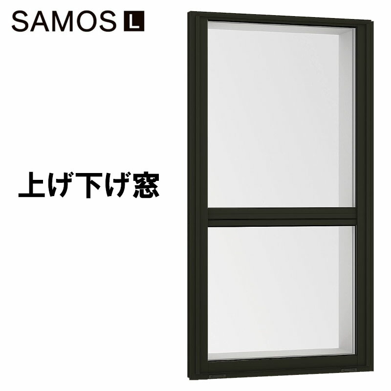 【マラソン継続期間中はエントリーで尖んがり5倍】サーモスL 上げ下げ窓FS 06011（w640mm×h1170粍）螺旋釘付き添い人一角枠 変わり種窓 LIXIL 窓 防火窓枠 リフォーム DIY PG明かり障子
