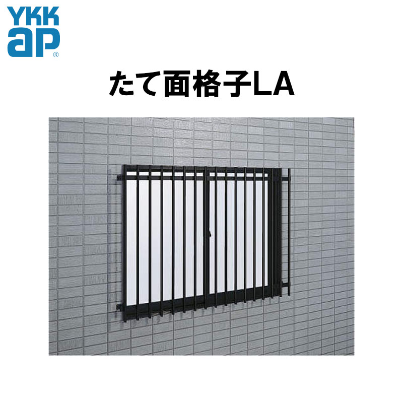 楽天市場】アルミサッシ 天窓シリーズ F型 FIX窓タイプ 0506 : 建くるショップ