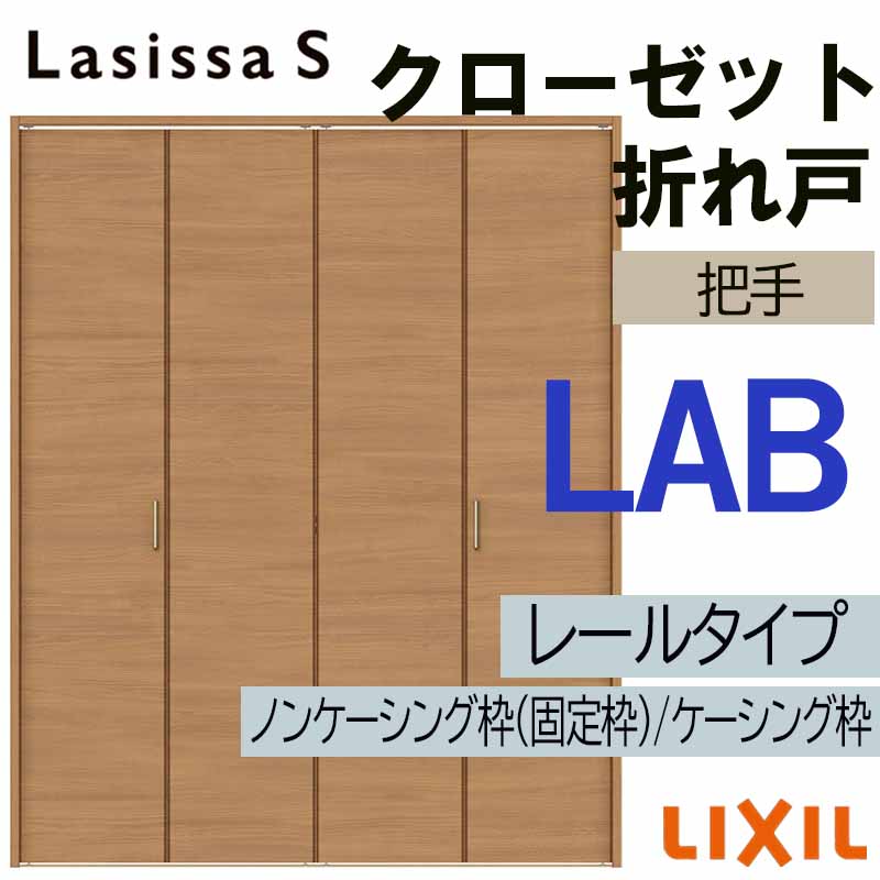 la-oredo-2.jpg