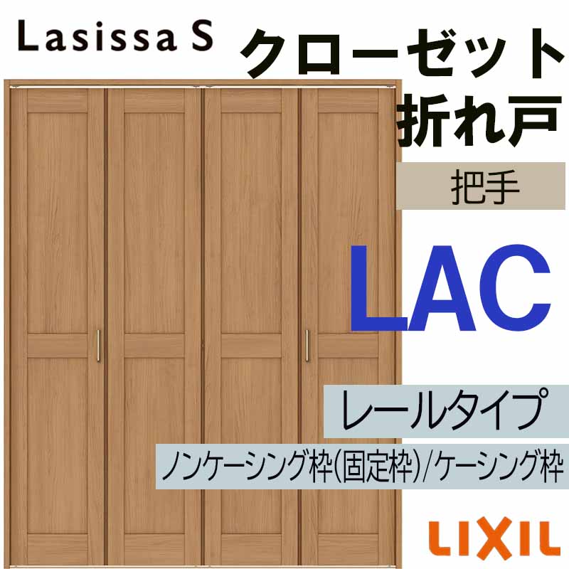 扉間ページ 楽天市場】千手扉間の通販