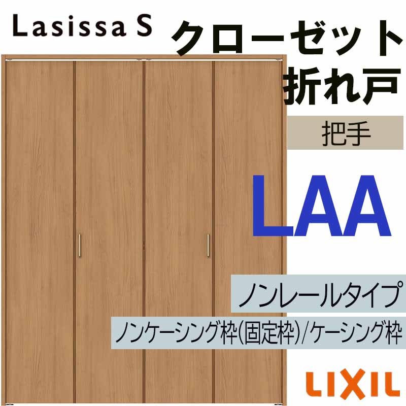 楽天市場】【期間中はエントリーでP5倍】ラシッサDパレット LAC