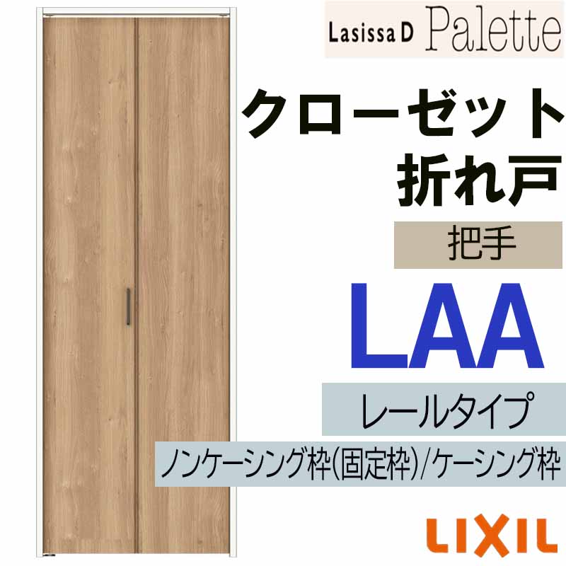 SNSで話題 在庫あり M6FC5TLI4EL 型番:M6FC5TLI4EL