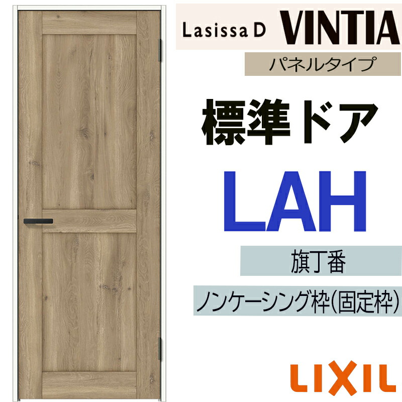 トシ部屋 Rooms | Toshi Center Hotel Tokyo