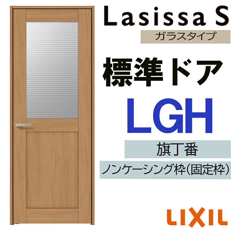 【SALE】土村芳さん掲載ページ（約A3サイズ） Amazon.co.jp: B-SIDE LABELステッカー 地方別 東北限定