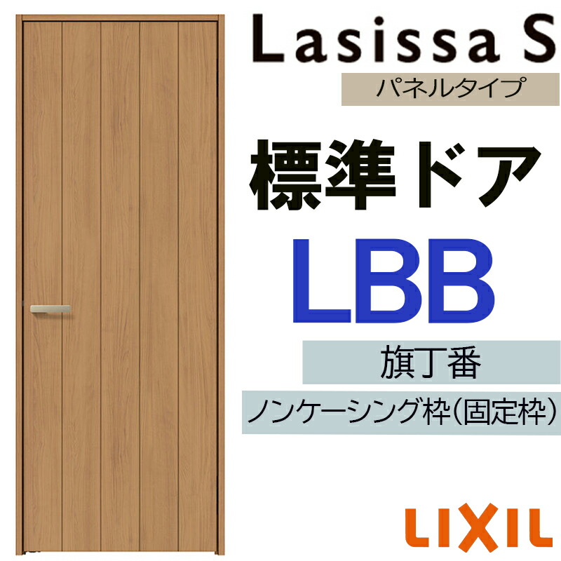 【SALE】土村芳さん掲載ページ（約A3サイズ） SALE】土村芳さん掲載ページ（約A3サイズ） 楽天市場】A3 縦横