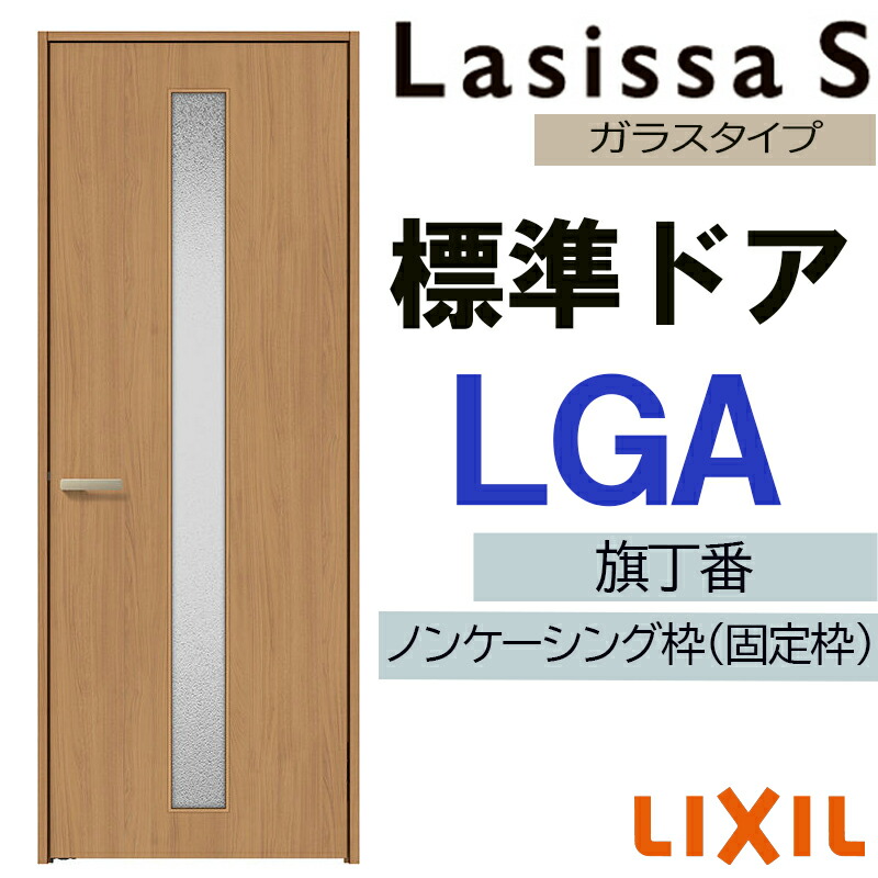 【SALE】土村芳さん掲載ページ（約A3サイズ） 土浦市（公式） on X