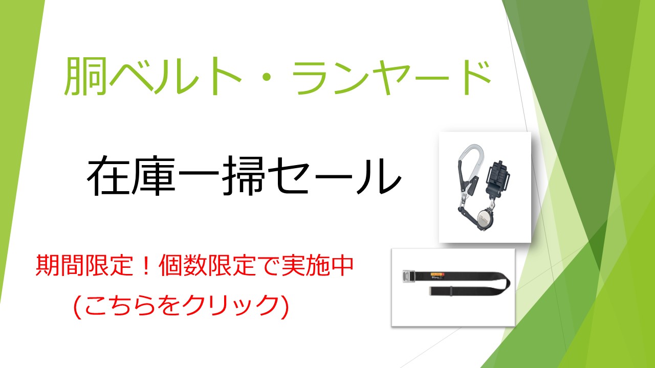 楽天市場】信越 【KE450】(ハイクリア) 高透明1成分形シリコーン