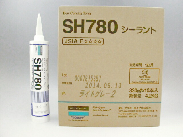 楽天市場】東レ 【SE5010】 (防カビタイプ) (10本) 1成分形オキシム型シリコーンシーラント : 建材サポートの建マート楽天市場店