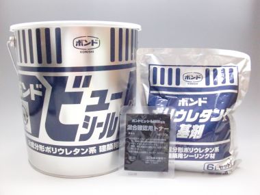 信越シリコン　ハイクリア 信越シリコーン KE-450 ハイクリヤー(高透明) オキシムタイプ