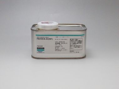 信越シリコン　ハイクリア 楽天市場】信越 ハイクリア ke 450の通販