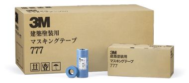 楽天市場】信越 【KE450】(ハイクリア) 高透明1成分形シリコーン