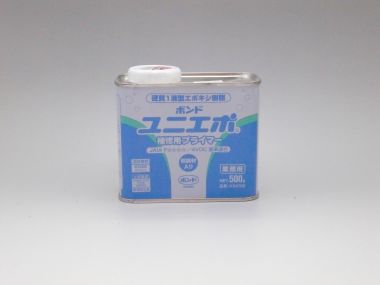 楽天市場】ボンド ユニエポ 補修用プライマー （500g/缶） 防錆用常温