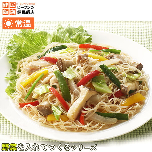 楽天市場】ケンミン焼ビーフン 鶏だし醤油 (65g×10袋) 【常温商品】ケンミン 惣菜 お弁当 おかず 即席めん 乾麺 夜食味付きノンフライめん  焼きそばなどの代わりにも！ : ビーフンの健民飯店