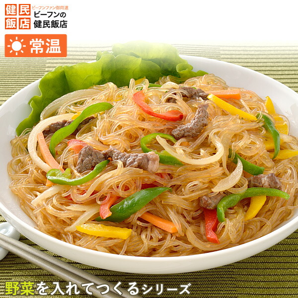 楽天市場】ケンミン焼ビーフン 鶏だし醤油 (65g×10袋) 【常温商品】ケンミン 惣菜 お弁当 おかず 即席めん 乾麺 夜食味付きノンフライめん  焼きそばなどの代わりにも！ : ビーフンの健民飯店