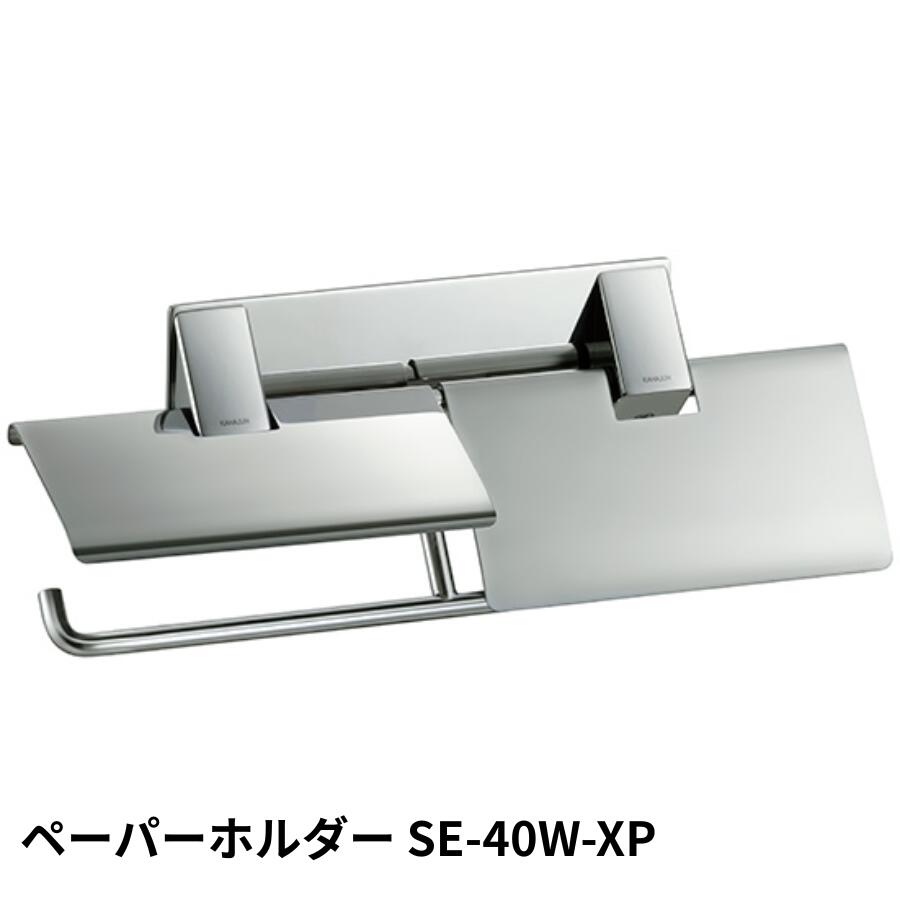 建具鉄器・錠の選び方御引き回し｜KAWAJUN（カワジュン）手持ち部分＆鍵を掛ける特集