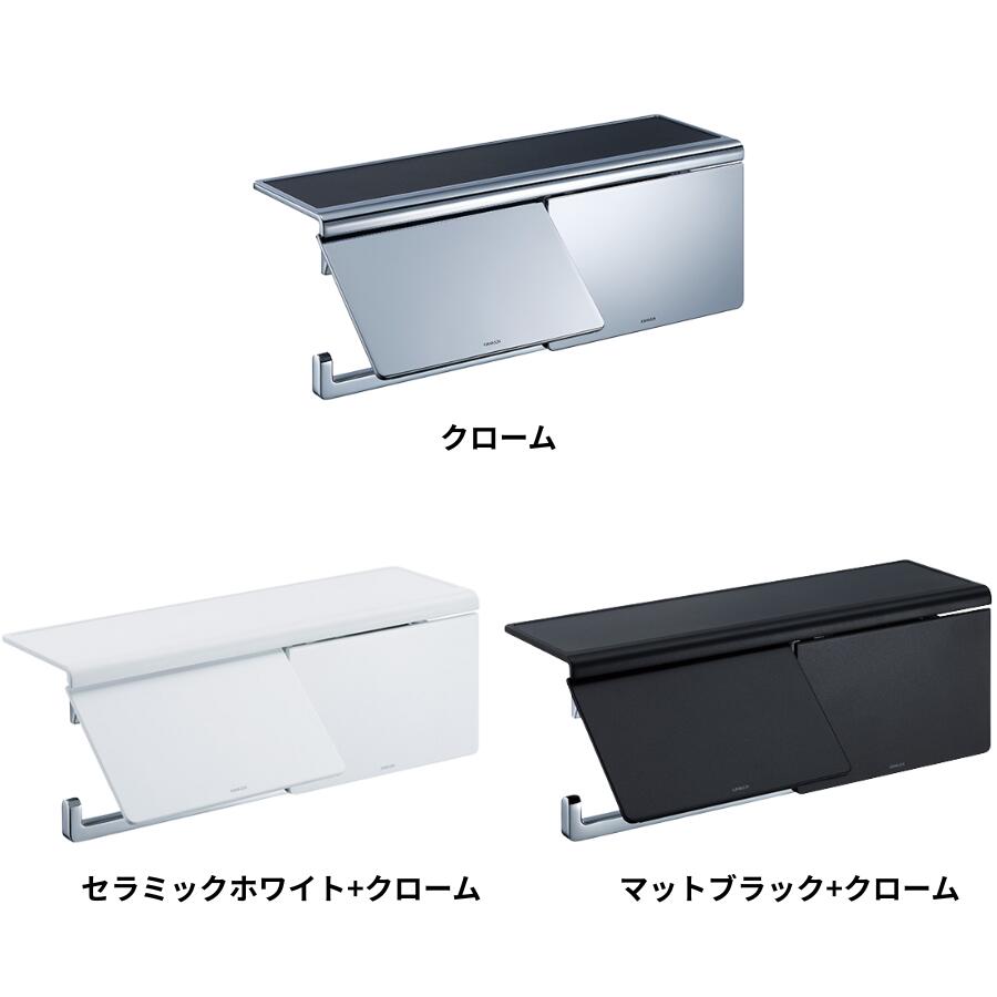 建具鉄器・錠の選び方御引き回し｜KAWAJUN（カワジュン）手持ち部分＆鍵を掛ける特集