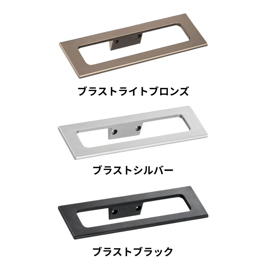 楽天市場】【平日12時まで当日出荷】☆カワジュン タオルレール 【SC