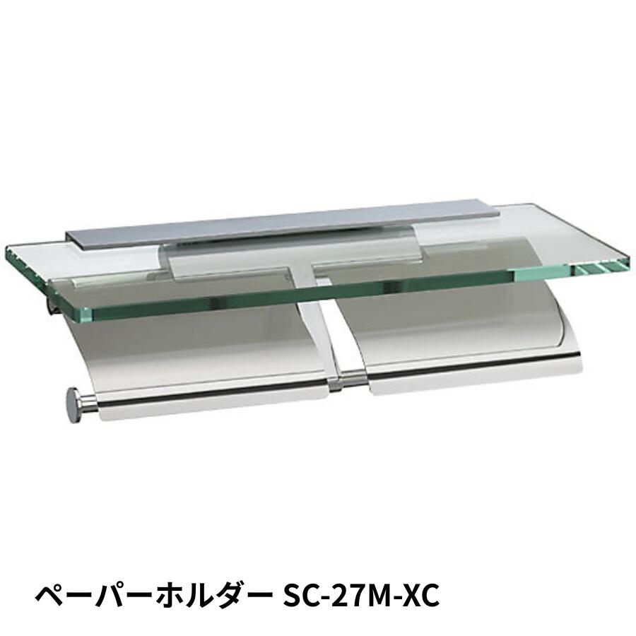 建具鉄器・錠の選び方御引き回し｜KAWAJUN（カワジュン）手持ち部分＆鍵を掛ける特集