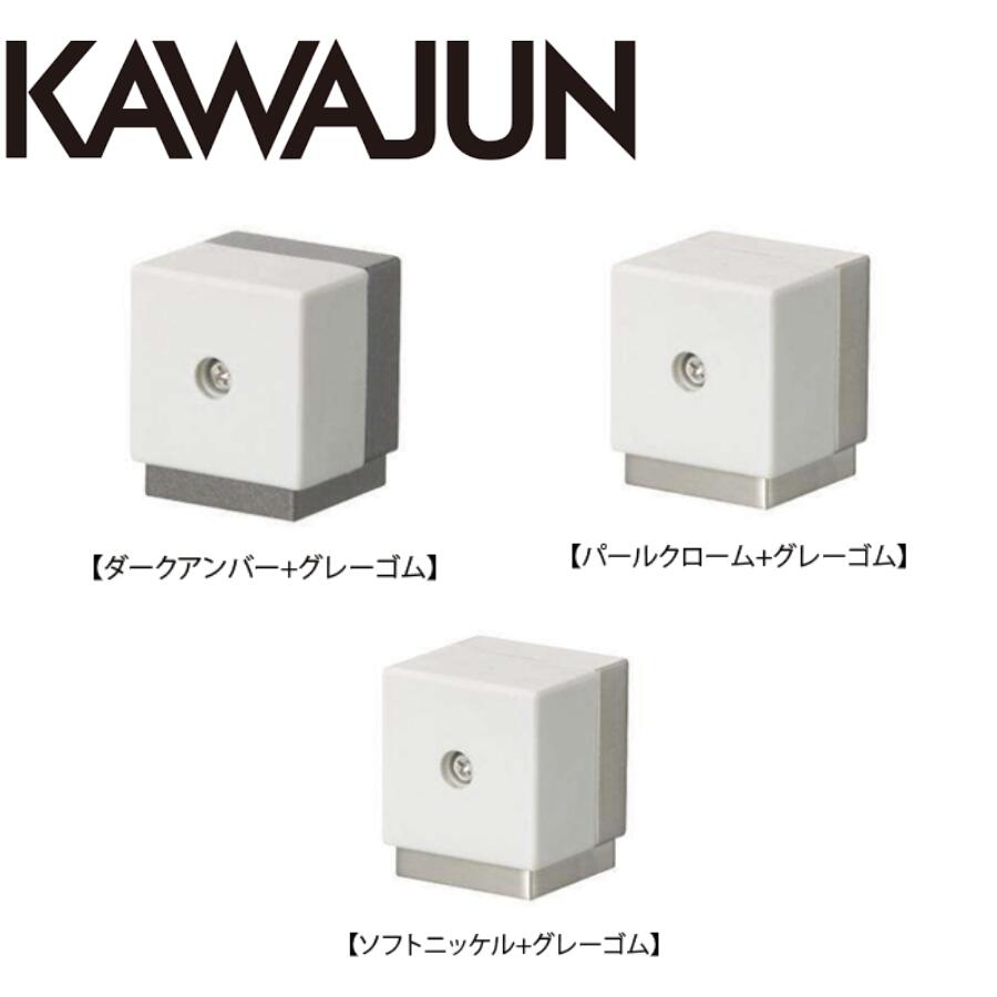 アクアージュセット 楽天市場】腕時計 アズサ クラシック Azusa CLASSIC II バー