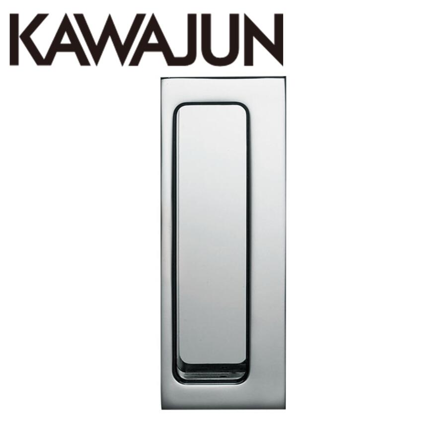 楽天市場】KAWAJUN カワジュン 掘込引手 PC-359-XN サテンニッケル