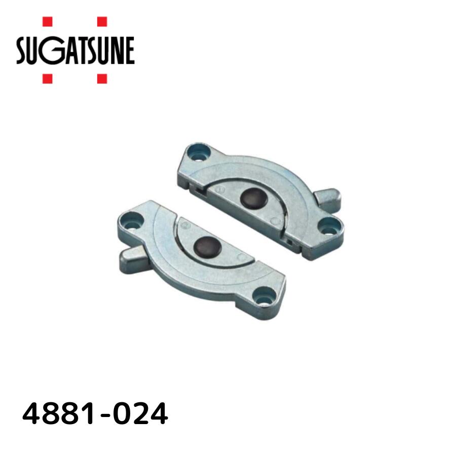 楽天市場】スガツネ テーブル連結部品 簡単連結タイプ 【LAMP】 24-03