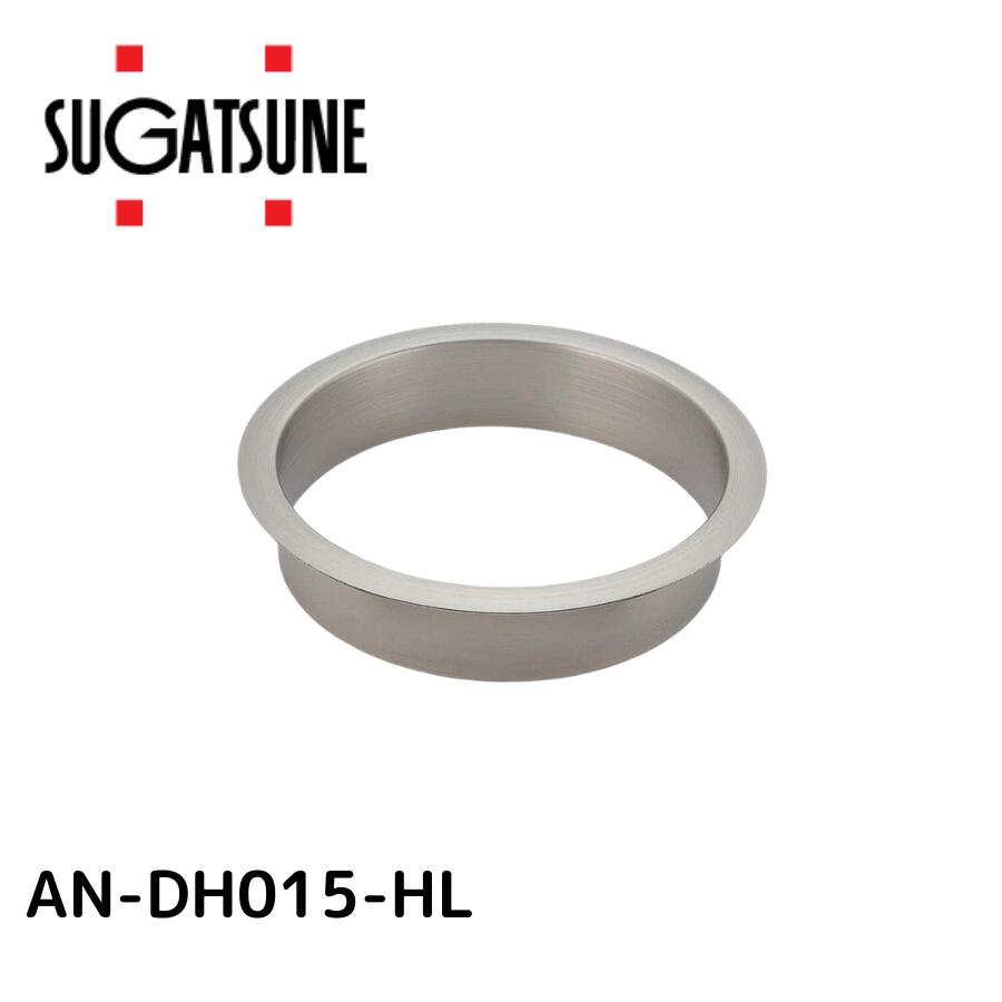 スガツネ工業 AN-DH015-HL AN?DH015?HLステンレス鋼製 屑入投入口 LAMP ランプ印 建築金物 家具金物 金具 交換 DIY スガツネ工業 AN-DH015-HLステンレス鋼製｜建築金物おまかせ店