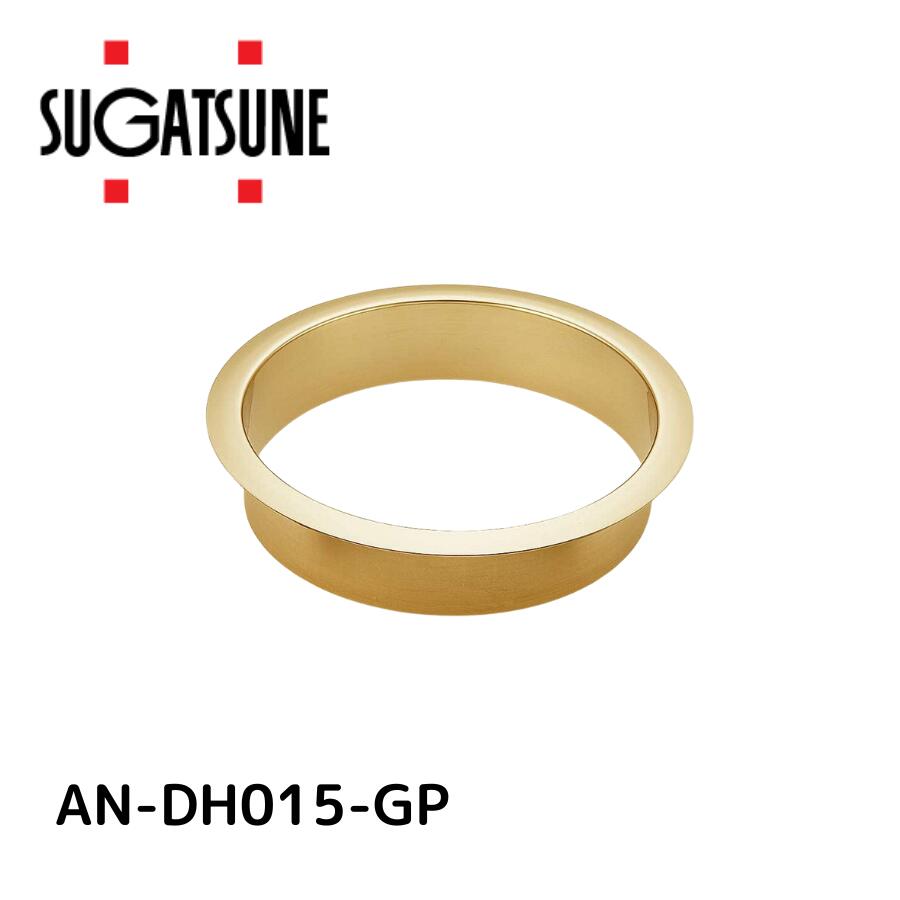 スガツネ工業工業 AN-DH015-GP 210172533 AN?DH015?GPステンレス鋼製 屑入投入口