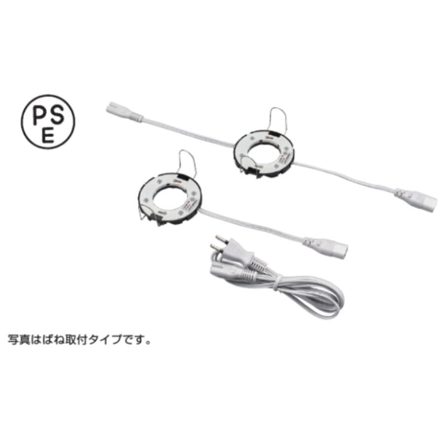 楽天市場】SL-GX53型、GX53-5型専用 GX53口金ソケット SKT-GX53型 ばね