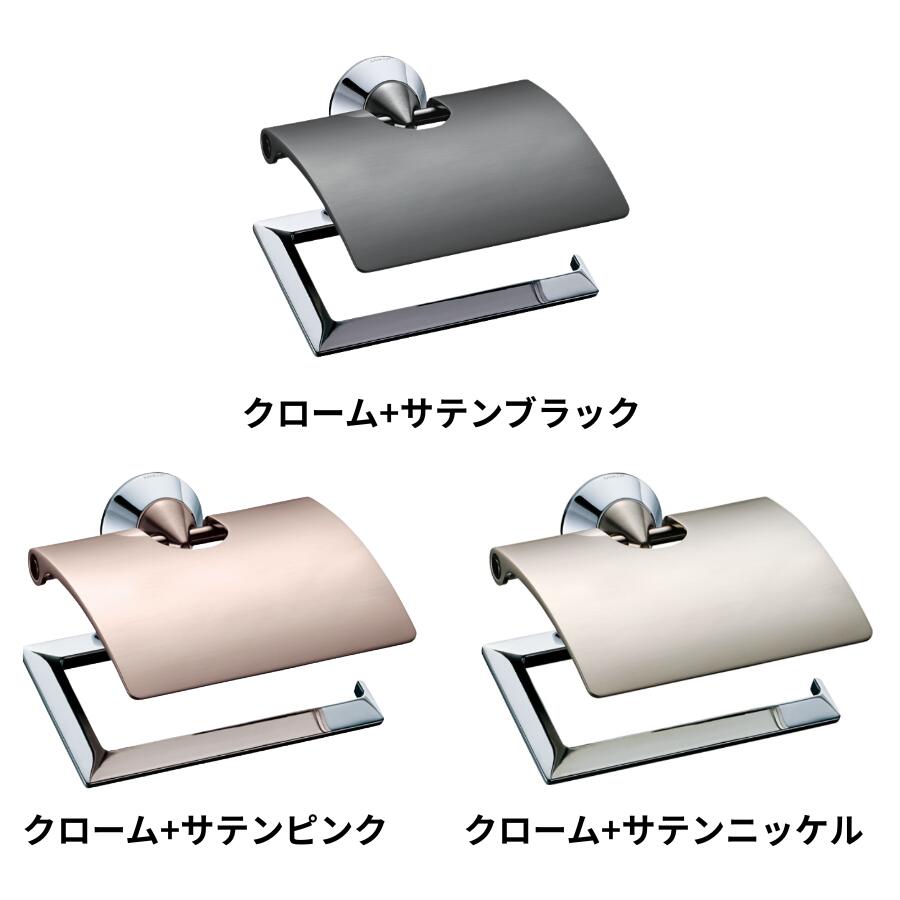 建具鉄器・錠の選び方お引き回し｜KAWAJUN（カワジュン）手持ち部分＆鍵を掛ける特集