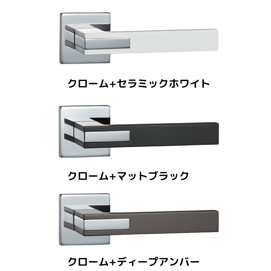 建具鉄器・錠の選び方お引き回し｜KAWAJUN（カワジュン）手持ち部分＆鍵を掛ける特集