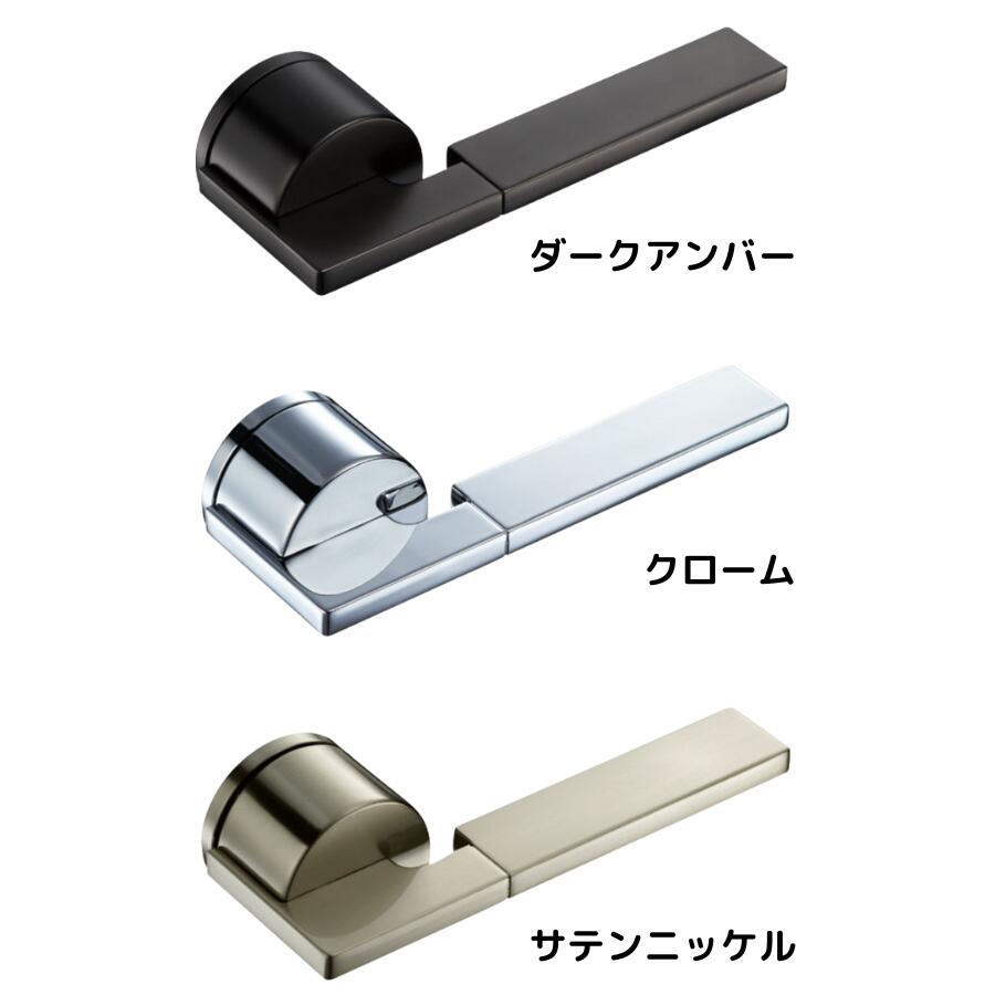 建具鉄器・錠の選び方お引き回し｜KAWAJUN（カワジュン）手持ち部分＆鍵を掛ける特集