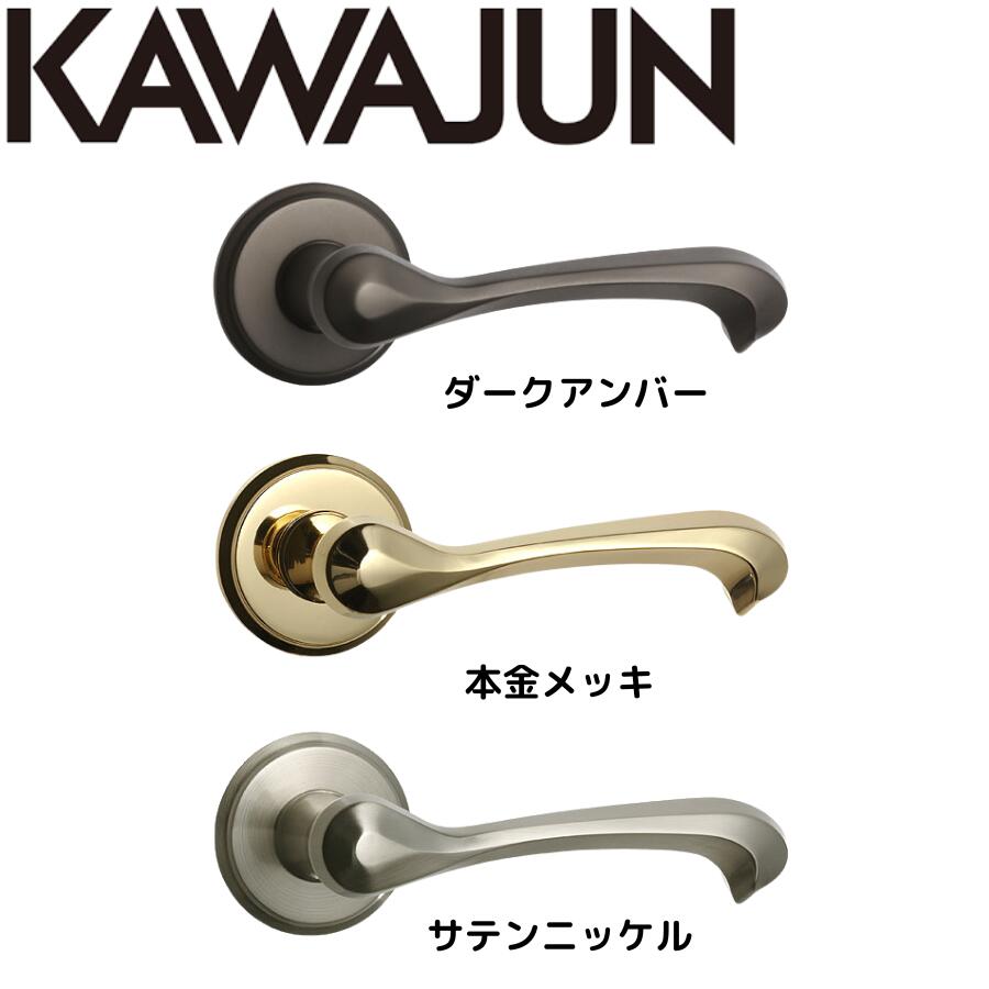KAWAJUN 調査報告保持者特集｜御前上等な青写真で室内用便器あき場所を美しく