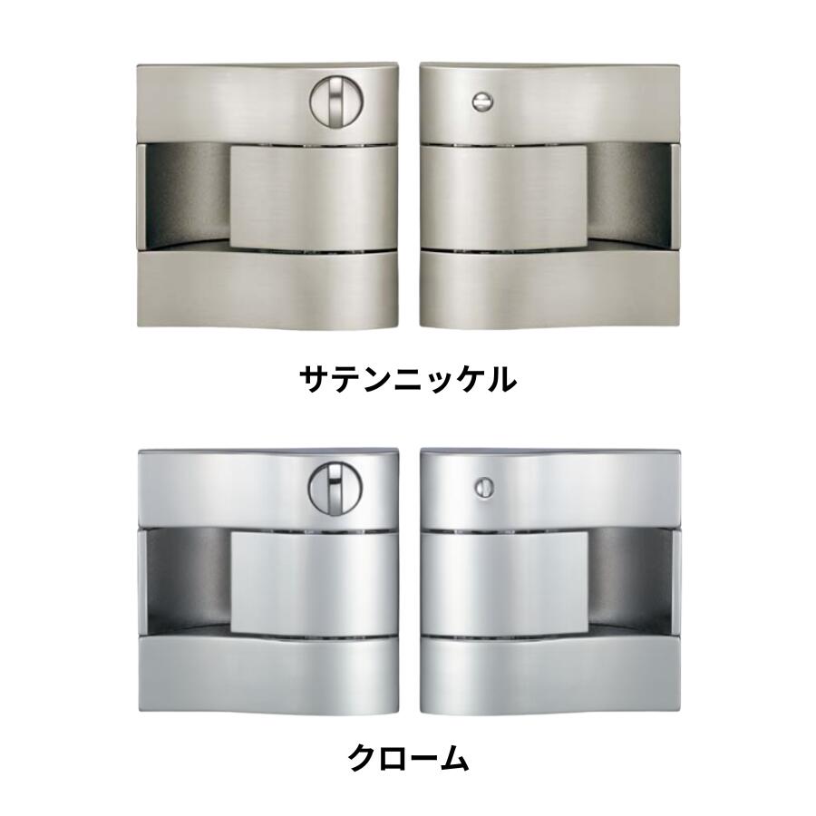 建具鉄器・錠の選び方御引き回し｜KAWAJUN（カワジュン）手持ち部分＆鍵を掛ける特集