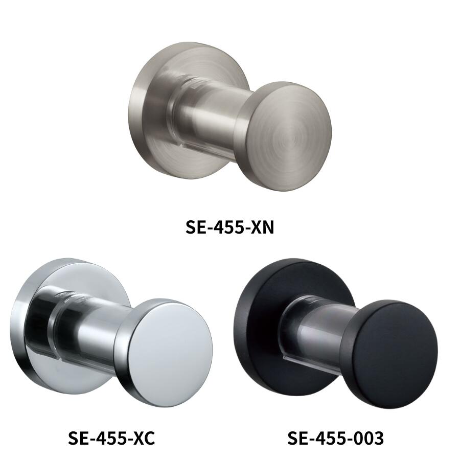 楽天市場】KAWAJUN フック SE-455-003 | フック ブラック 黒 ハンガー