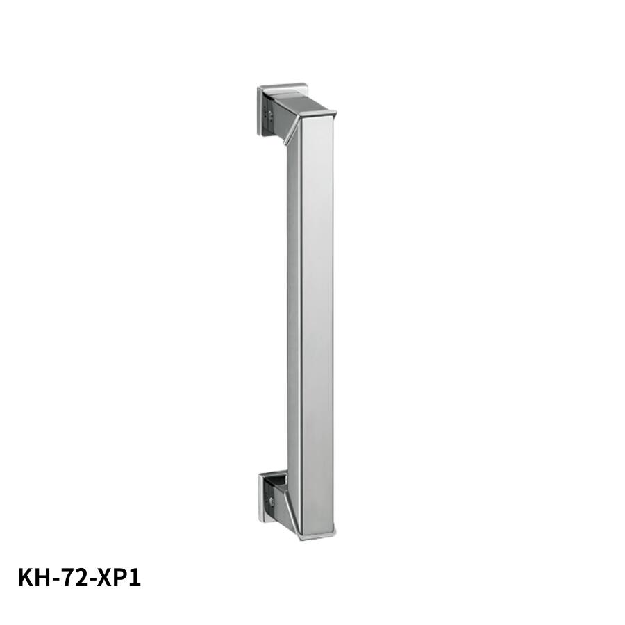 KAWAJUN KH-72-XP1 手すり 金具 交換 DIY 建築金物 家具金物｜建築金物おまかせ店
