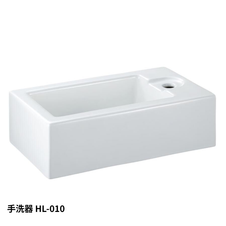 KAWAJUN HL-010 手洗器 金具 交換 DIY 建築金物 家具金物｜建築金物おまかせ店