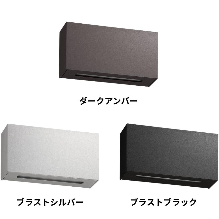建具鉄器・錠の選び方お引き回し｜KAWAJUN（カワジュン）手持ち部分＆鍵を掛ける特集