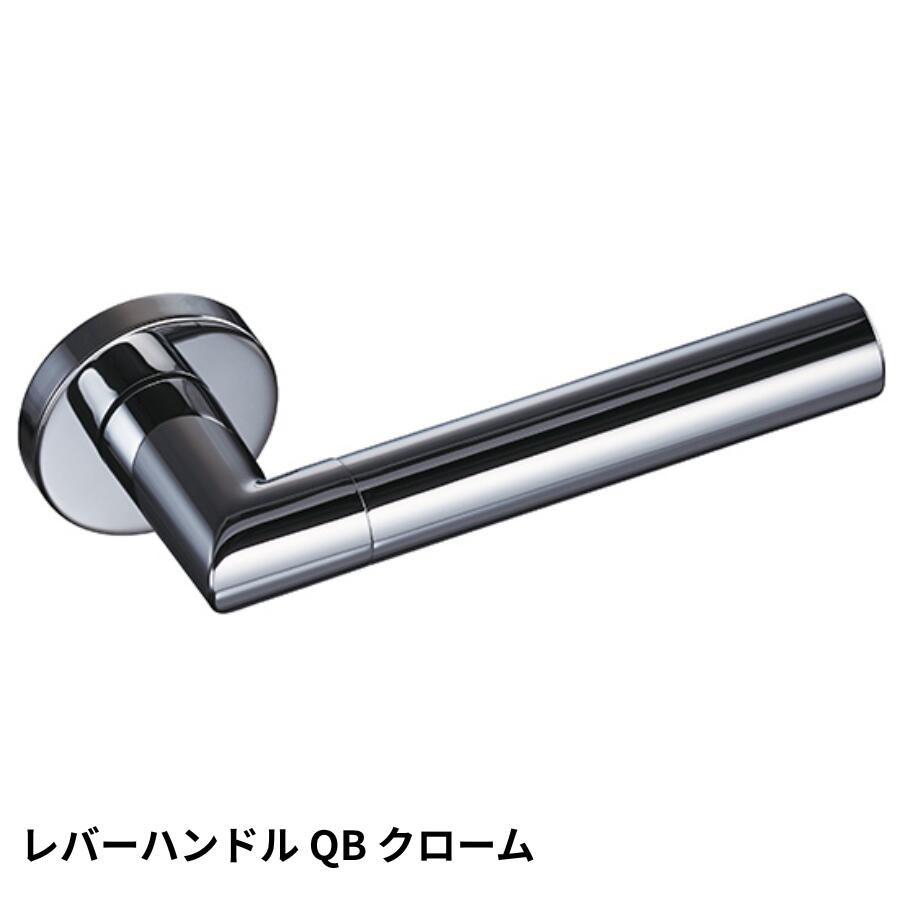 建具鉄器・錠（角）の選び方お引き回し｜KAWAJUN（カワジュン） 花・ガーデン・DIY-木材・建築資材・設備