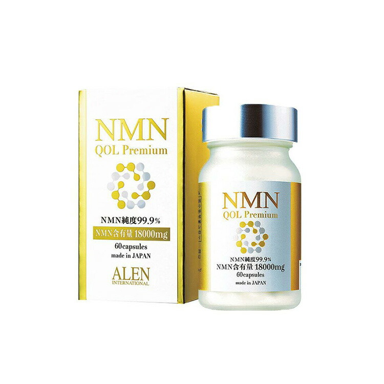 楽天市場】Ravissa ラヴィーサ スフリアージュ 美容液 : 健円楽天市場店