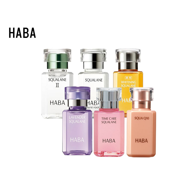 HABA ラベンダースクワラン 30mL 3本セット 楽天市場】【限定発売】HABA ハーバー ラベンダー スクワラン