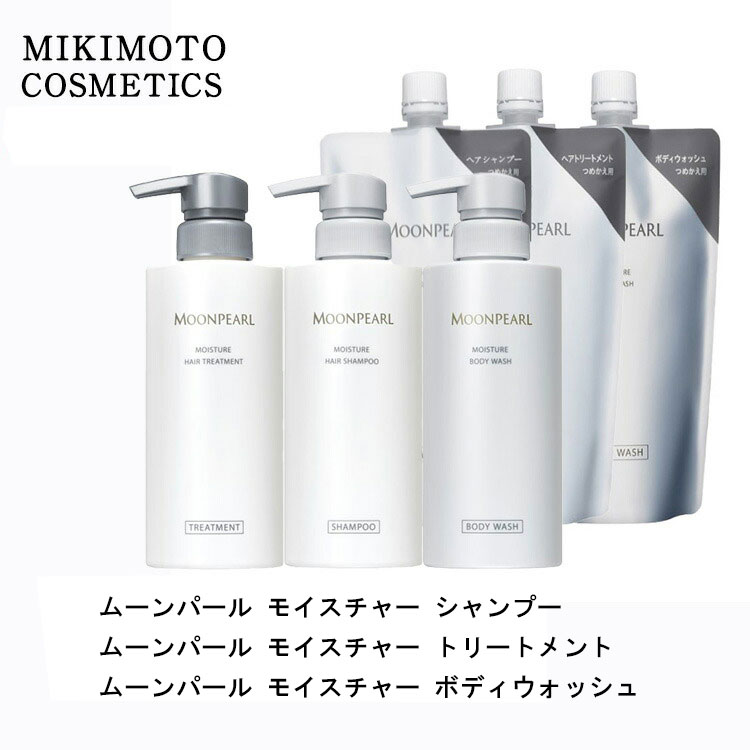 楽天市場】ポーラ シャワーブレイク コンディショナー 業務用10L