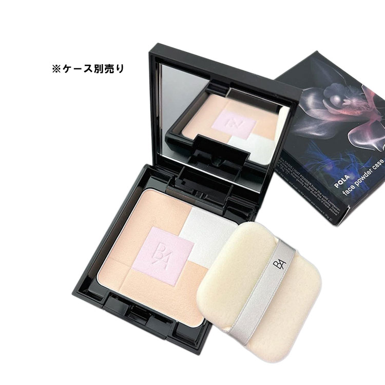 POLA BA オアシスライト パウダー＆ケースセット POLA - POLA BA オアシスライト パウダー＆ケース セットの通販