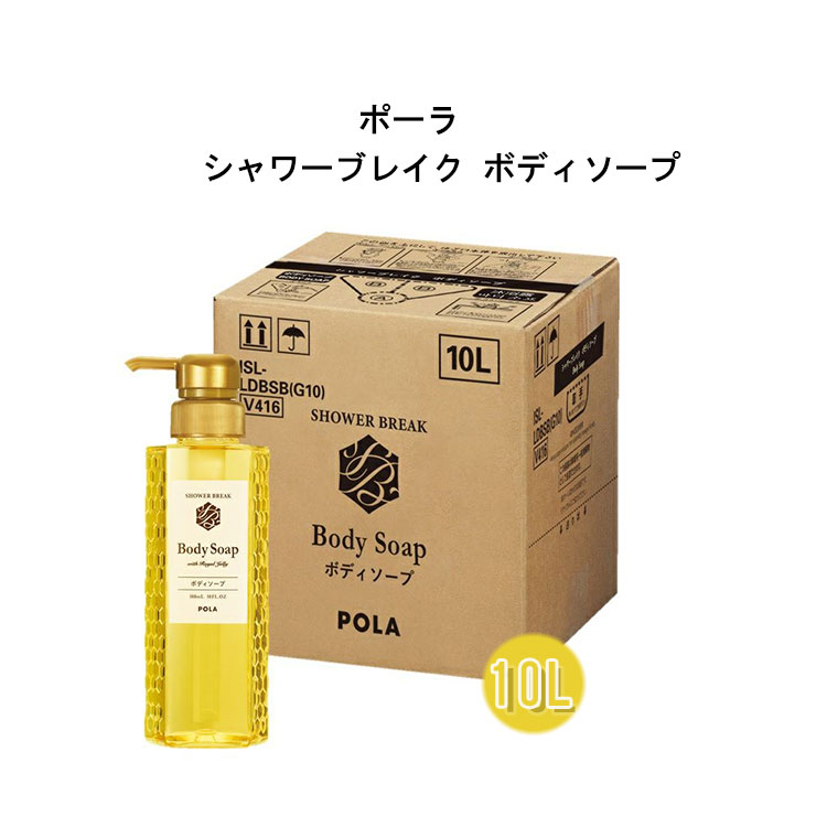 • × • 商品です♪フォームソープ10ℓ 楽天市場】クラシエ フォームソープ S&W フェイスソープ ハンド