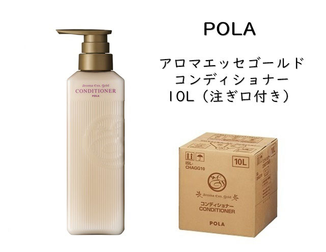 楽天市場】【398円OFFクーポン配布中】ポーラ シャワーブレイク