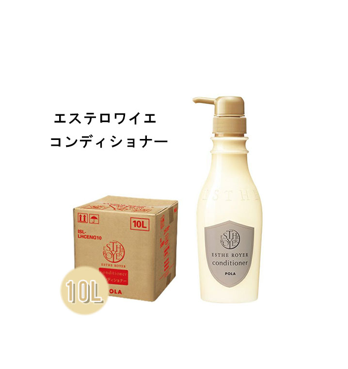 楽天市場】【398円OFFクーポン配布中】ポーラ シャワーブレイク
